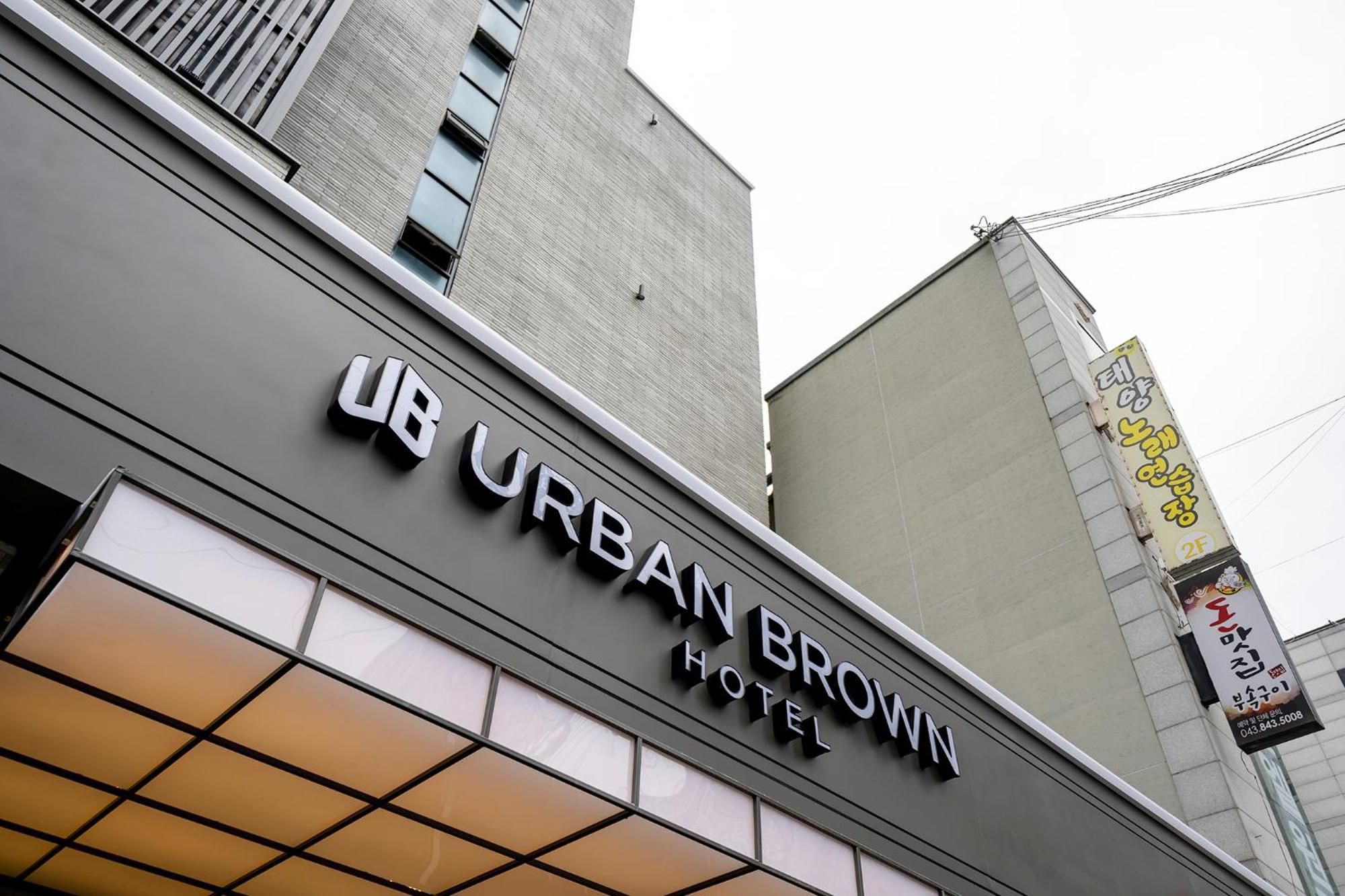 Urban Brown Hotel Chungju City Hall Exterior photo